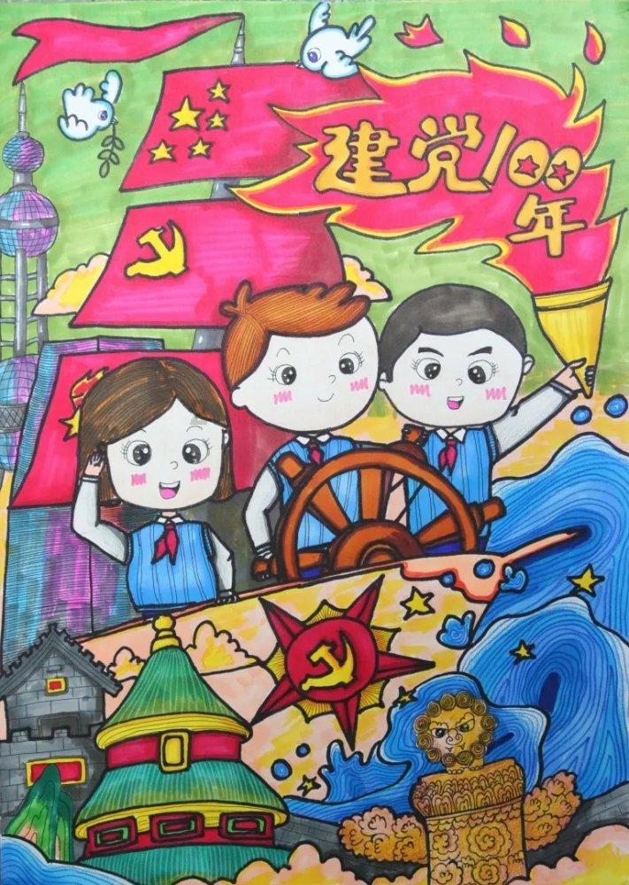 青春痘吃什么药最好游戏画面