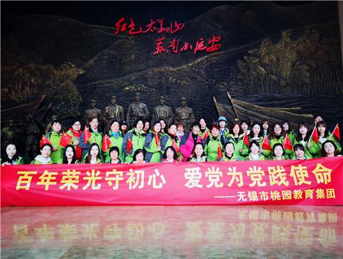 暗黑系战士